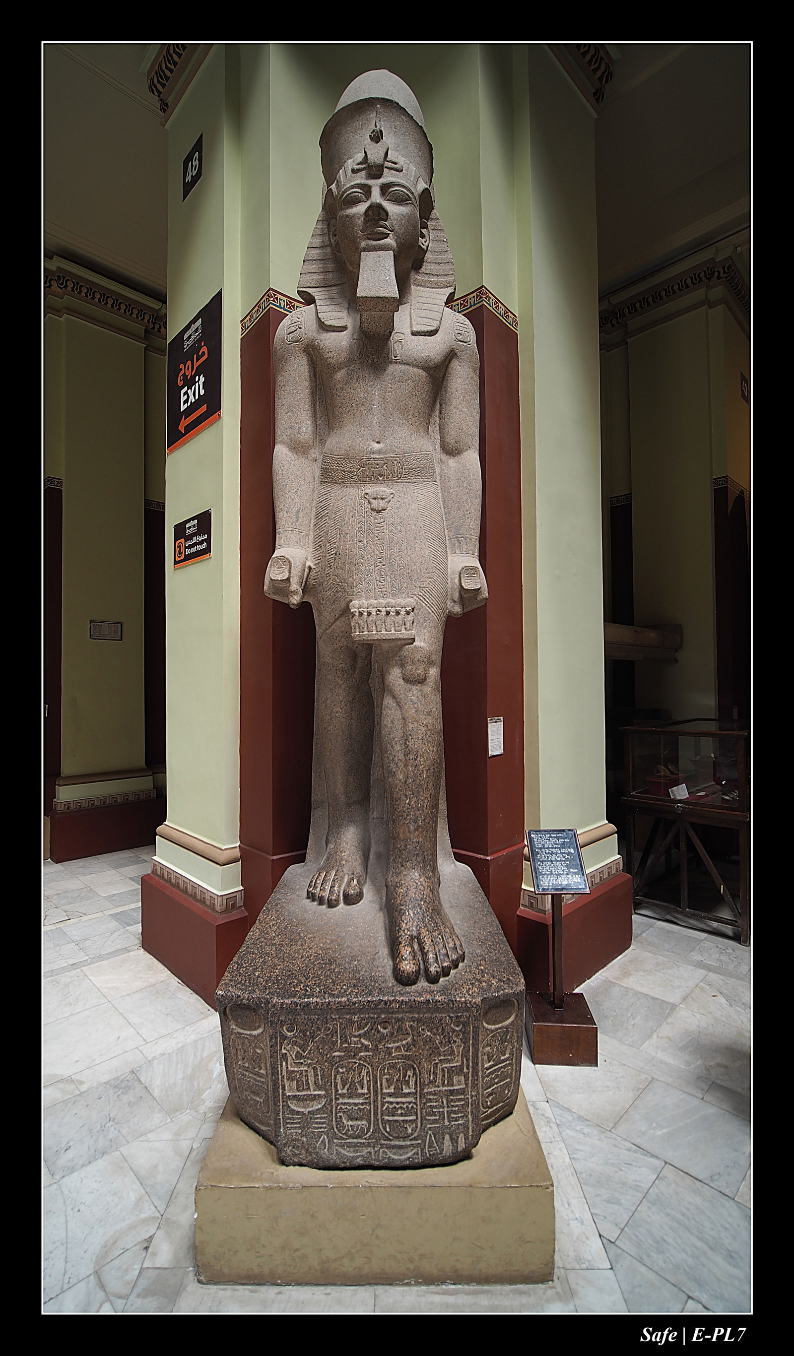 Le Caire - Juillet 2021 - 004